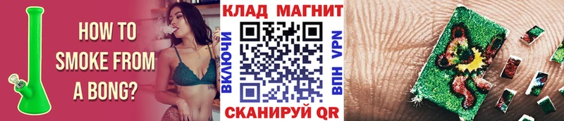 Продажа наркотиков Мантурово Гашиш  Альфа ПВП  Мефедрон  Каннабис  Cocaine 