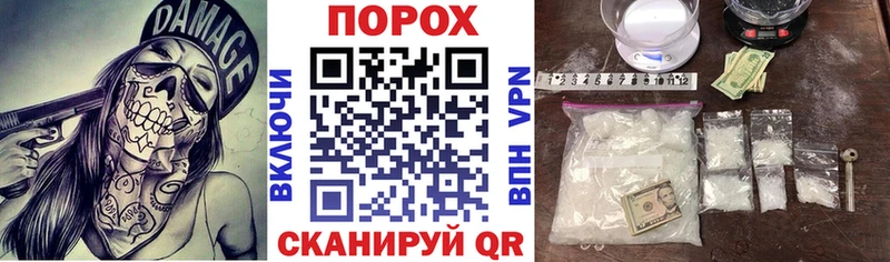 Амфетамин 98% Мантурово
