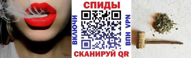 БУТИРАТ буратино  Мантурово 