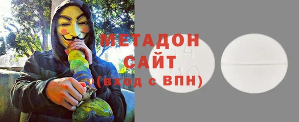ПСИЛОЦИБИНОВЫЕ ГРИБЫ Абдулино