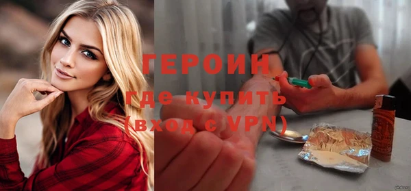 ПСИЛОЦИБИНОВЫЕ ГРИБЫ Абдулино