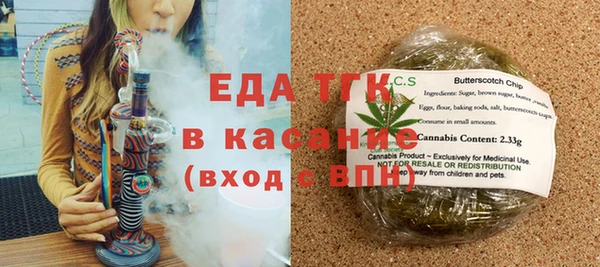 не бодяженный Новокубанск