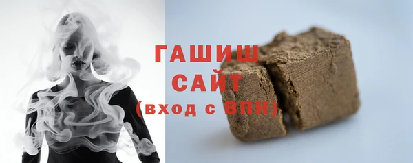 бутират Абаза