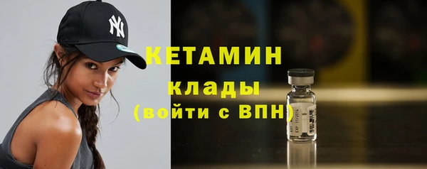 кокаин перу Новодвинск