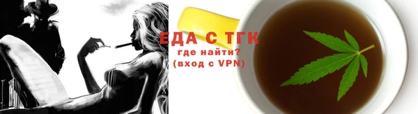 не бодяженный Новозыбков