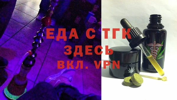 не бодяженный Новозыбков