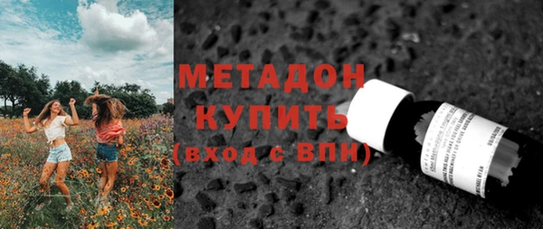 не бодяженный Новокубанск