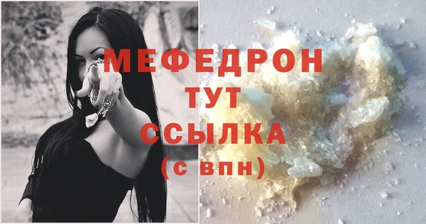 кокаин перу Новодвинск