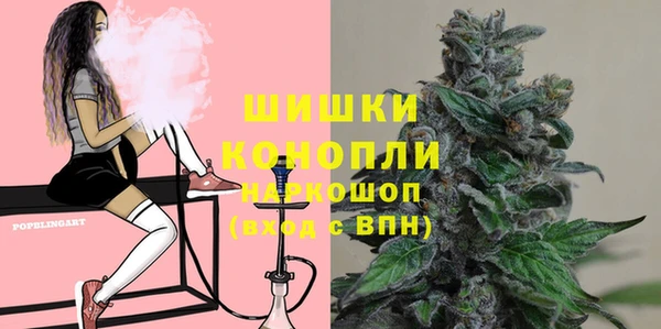 кокаин перу Новодвинск