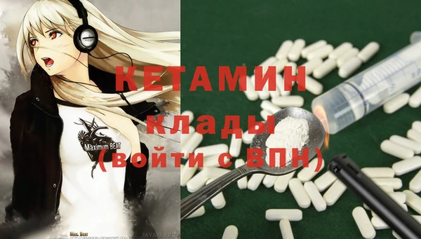 ПСИЛОЦИБИНОВЫЕ ГРИБЫ Абдулино