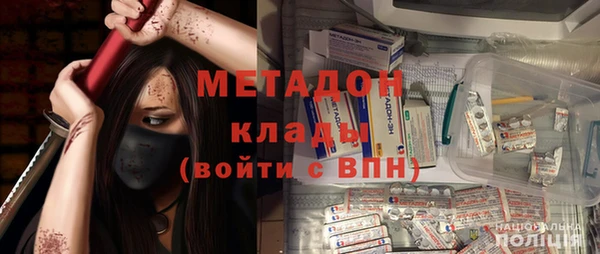 ПСИЛОЦИБИНОВЫЕ ГРИБЫ Абдулино