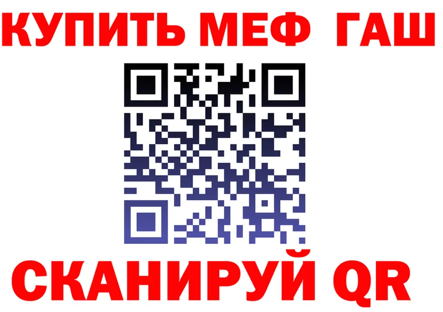 А ПВП СК ссылка это OMG Мантурово